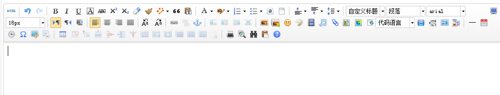 from clipboard from clipboard